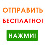 Картинки с Цветами | ТОП Картинки